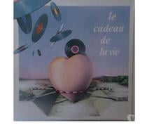 33 tours Le cadeau de la vie 1978
