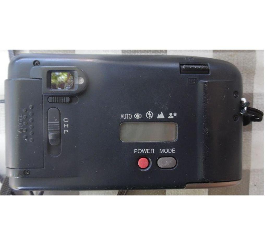 Photo - Video - Son Hérault Castries - 34160 - Photos Vivastreet FUJI FOTONEX 300 ZOOM FUJIFILM SUPER-EBC FUJINON ZOOM 30-90m