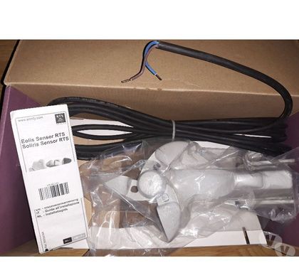 Bricolage - Jardin - Outillage La Source Orleans - Photos Vivastreet CAPTEUR VENT éolienne Soliris SENSORS RTS NEUF SOMFY