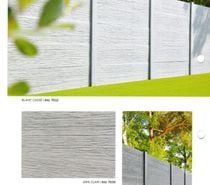 Vente d'un solde de clôture déco