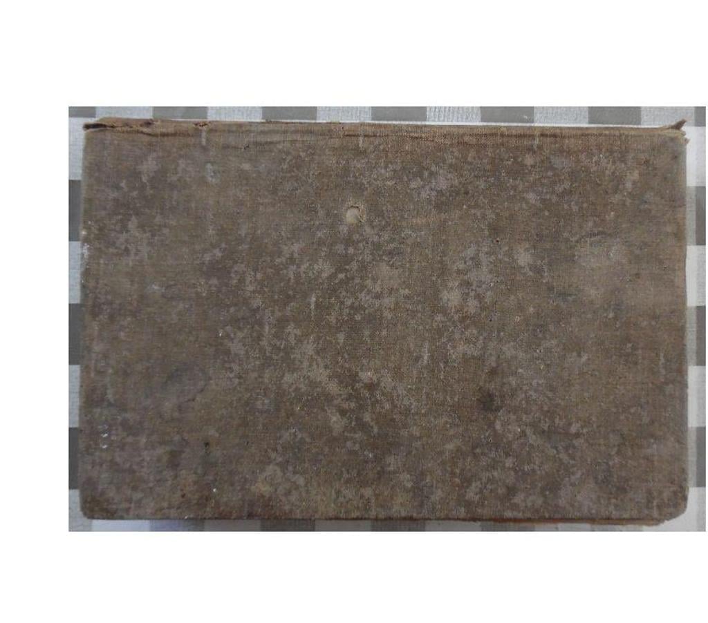 Livres occasion Hérault Castries - 34160 - Photos Vivastreet MINISTERE DE L’INSTRUCTION PUBLIQUE LE ROMAN D'UN APPRENTI 