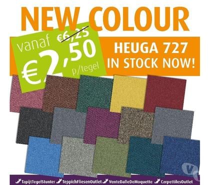 Bricolage - Jardin - Outillage Lille Lille - Photos Vivastreet Nouveau stock de Dalles de moquette Heuga 727