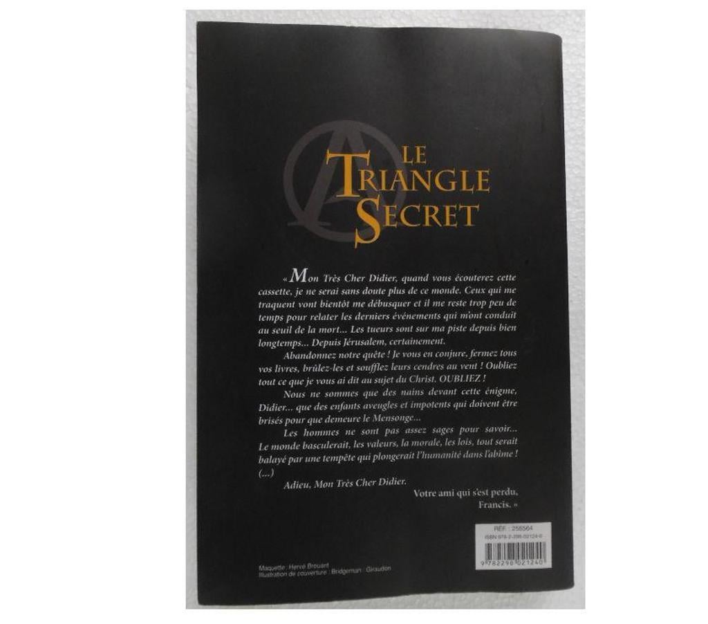 Livres occasion Hérault Castries - 34160 - Photos Vivastreet Le triangle secret- Les larmes du pape- Les cinq templiers