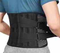 CEINTURE LOMBAIRE HOMME ET FEMME NOIRE TAILL