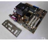 Clermont Ferrand - Clermont Ferrand — Carte mere Asus P4S533 MX