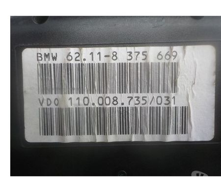 Pièces et services auto Pyrénées-Orientales Perpignan - Photos Vivastreet compteur ou combine instrument bmw e39 type 528i