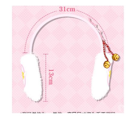 Accessoires - Bagagerie Moselle Semecourt - 57280 - Photos Vivastreet cache oreille cardcaptorSakura japon manga anime sailor moon
