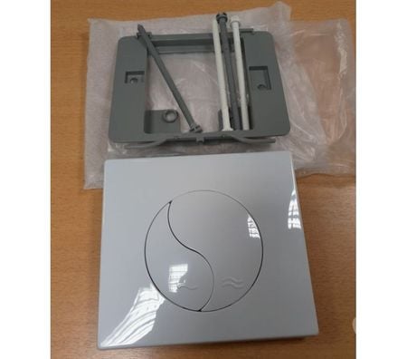  Allier Moulins - 03000 - Photos Vivastreet Plaque de déclenchement neuve pour Bati support 