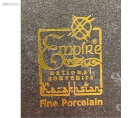 Collection Val-de-Marne Villejuif - 94800 - Photos Vivastreet Souvenir du Kazakhstan assiette porcelaine fine (collector).