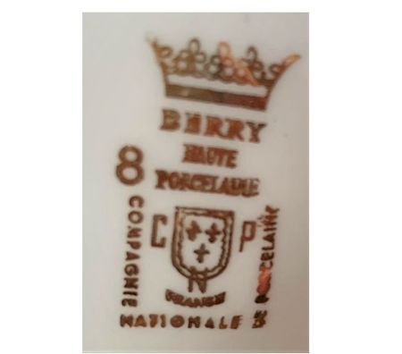 Ameublement & art de la table Val-de-Marne Villejuif - 94800 - Photos Vivastreet Cafetière+ pot de lait en porcelaine ancienne de "Berry "