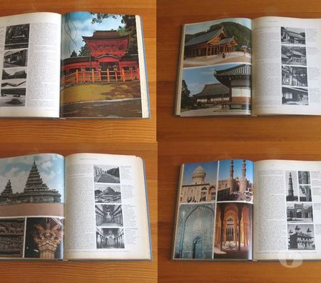 Livres occasion Paris Paris 14ème ardt - 75014 - Photos Vivastreet Encyclopédie Illustrée d'Architecture