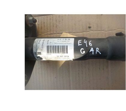 Accessoires auto & tuning Perpignan Perpignan - Photos Vivastreet ammortisseur de choc parechoc arriere gauche bmw e46