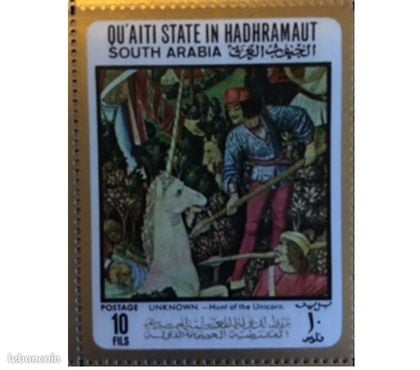 Collection Villejuif Val-de-Marne - Photos Vivastreet Timbre poste-South QU'AITI STATE IN HADHRAMAUT
