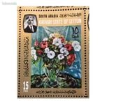 Villejuif - Val-de-Marne — 2 Planches de 25 timbres chacune -South Arabia Kathiri state