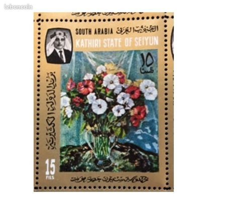 Collection Val-de-Marne Villejuif - 94800 - Photos Vivastreet 2 Planches de 25 timbres chacune -South Arabia Kathiri state
