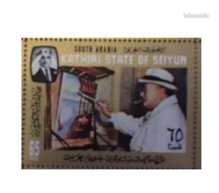 Collection Val-de-Marne Villejuif - 94800 - Photos Vivastreet 2 Planches de 25 timbres chacune -South Arabia Kathiri state