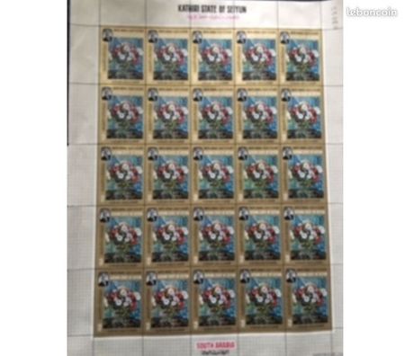 Collection Val-de-Marne Villejuif - 94800 - Photos Vivastreet 2 Planches de 25 timbres chacune -South Arabia Kathiri state
