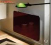 Radiateur électric DESIGN puissant à forte inertie CAMPAVER