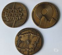 TOP : ISRAËL 3 Médailles En Bronze Diamètre 60MM Au Choix