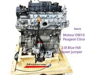 Moteur Peugeot boxer Citroen jumper 2.0l blue hdi