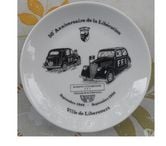ASSIETTE VINTAGE 50 ANNIVERSAIRE DE LA LIBERATION 1944-1994