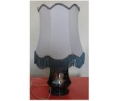 Lampe de chevet Asiatique vintage AN 6070 en très bon état