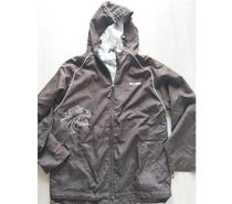 SUPER BLOUSON MARRON 14 ans