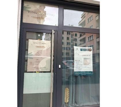 Annonce massage Annemasse Annemasse - Photos Vivastreet MASSAGES ASIATIQUES