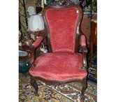 fauteuil bois et velours