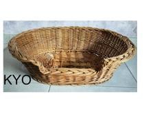 Panier ovale osier animal domestique compagnie (chien, chat)