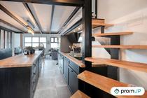 (V4809) Appartement atypique triplex 43 m² loi carrez