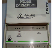 DELELESTEUR TRIPHASE T15 PP DELTA DORE OCCASION