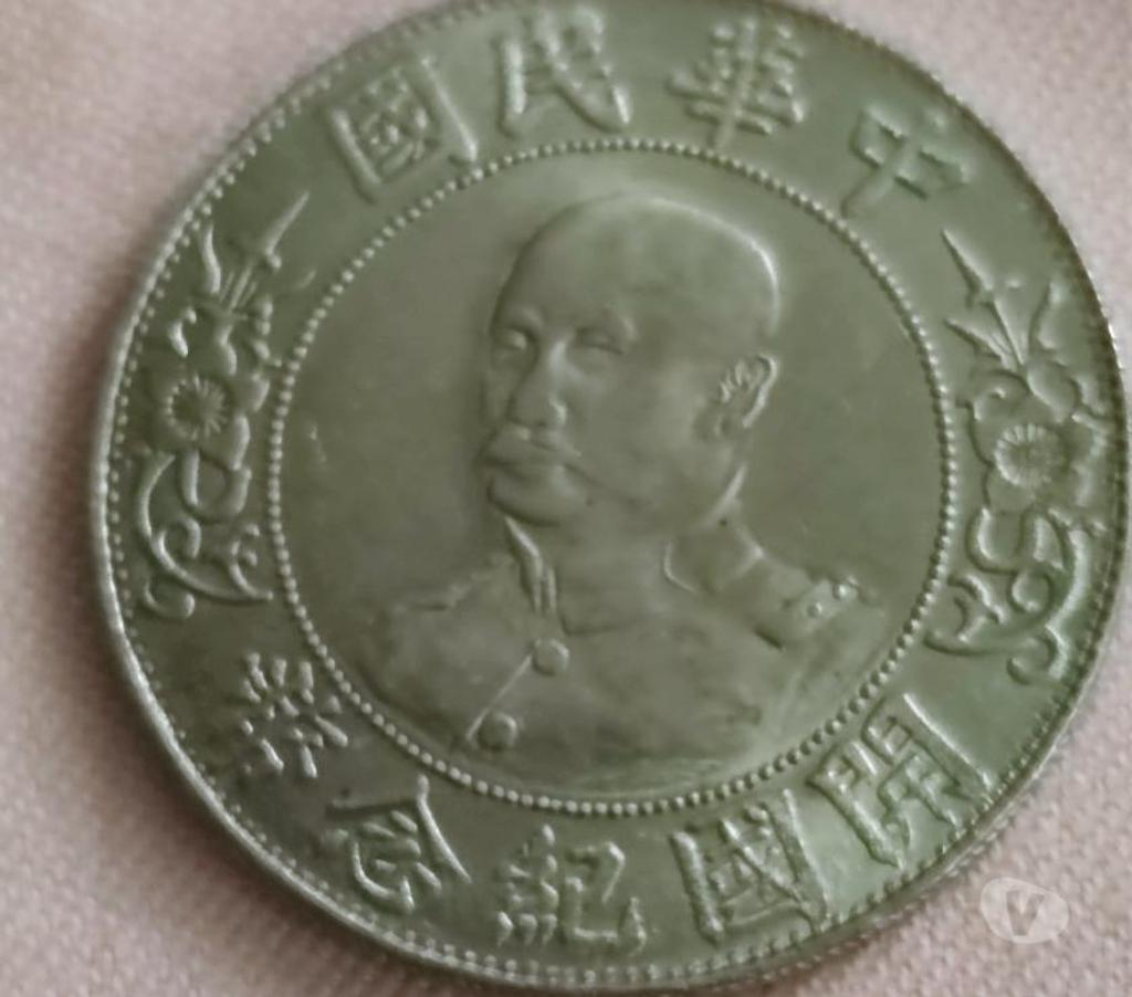 Collection Val-d'Oise Bernes sur Oise - 95340 - Photos Vivastreet LOT : De 3 Pieces Asiatiques A Identifier ?