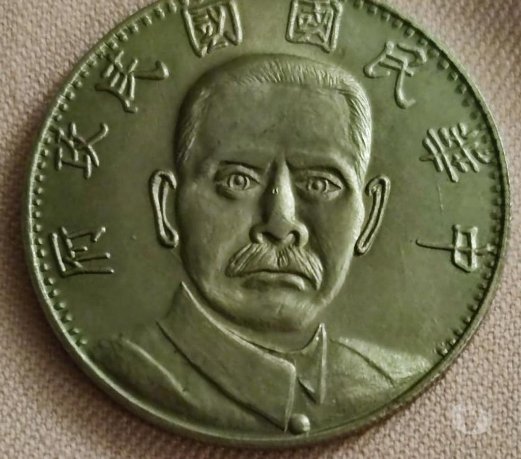 Collection Val-d'Oise Bernes sur Oise - 95340 - Photos Vivastreet LOT : De 3 Pieces Asiatiques A Identifier ?