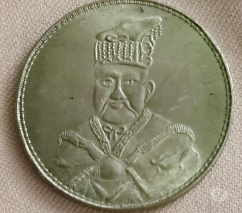 Collection Val-d'Oise Bernes sur Oise - 95340 - Photos Vivastreet LOT : De 3 Pieces Asiatiques A Identifier ?