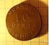 Monnaie OBSIDIONALE 10 CENTIMES ANVERS 1814 W
