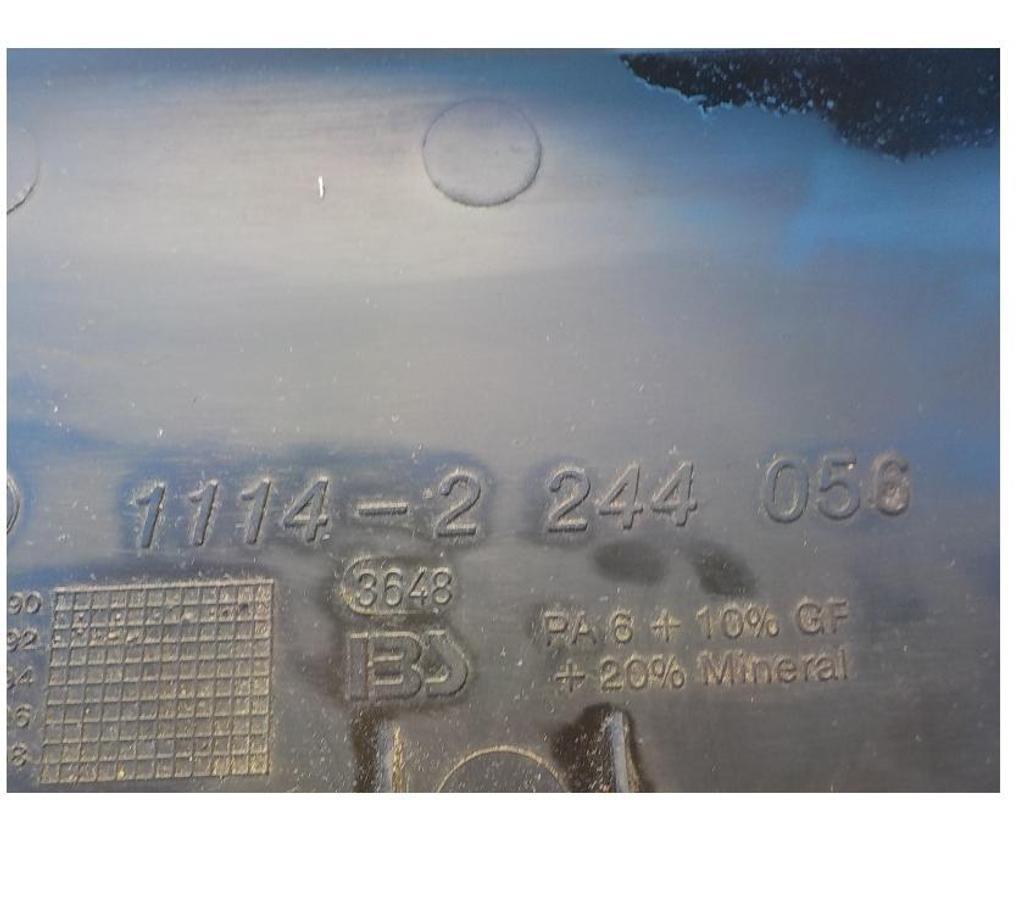 Pièces et services auto Pyrénées-Orientales Perpignan - Photos Vivastreet cache dessus moteur bmw e34 et bmw e36 moteur m51