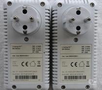 Orange 2 prises LIVEPLUG HD+ - Adaptateur CPL 200Mbps