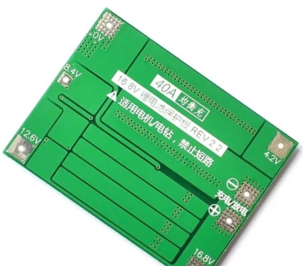 Informatique Nord Lille - Photos Vivastreet Carte de protection de chargeur batterie 4S 40