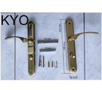 Poignée de porte intérieure en laiton poli brillant 195mm