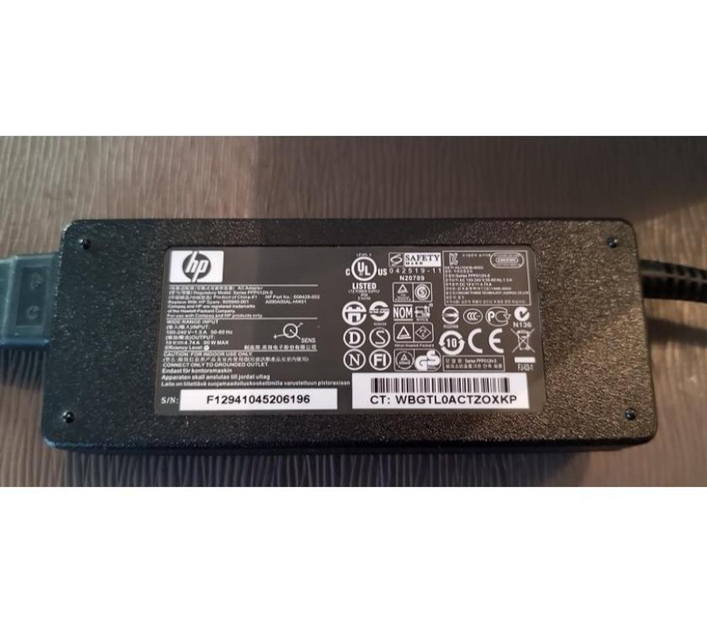 Informatique Ain Belley - 01300 - Photos Vivastreet Notebook COMPAQ HP 6735B urm