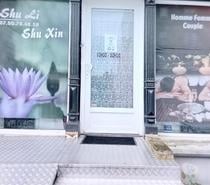 Massage chinois traditionnel à metz
