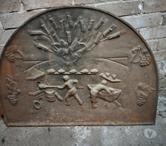 Preux au Sart - Nord — Plaque de cheminée en fonte