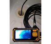 Location endoscope - caméra de canalisation 10 mètres
