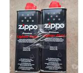 essence briquet zippo