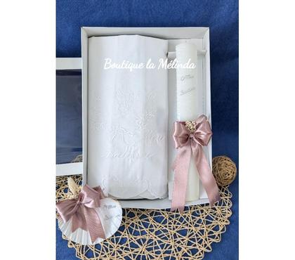 Vêtements bébés Sartrouville Yvelines - Photos Vivastreet Tenue de baptême, Communion