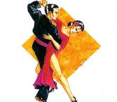 SALSA DANSE DE SALON BACHATA COUNTRY ROCK TANGO ARGENTIN