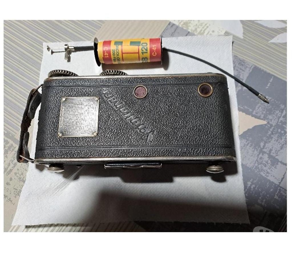 Collection Seine-et-Marne Montceaux les Provins - 77151 - Photos Vivastreet voigtlander inos