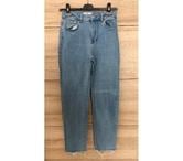 Jean Jennyfer (taille 36)