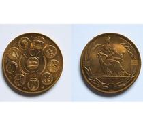 Ecu Europa III 1981 - bronze florentin - FDC70 - RARE
